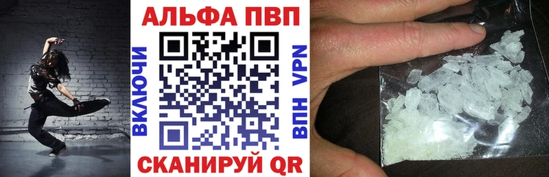 Где купить наркотики Кяхта СОЛЬ Меф КОКАИН Гашиш Канабис