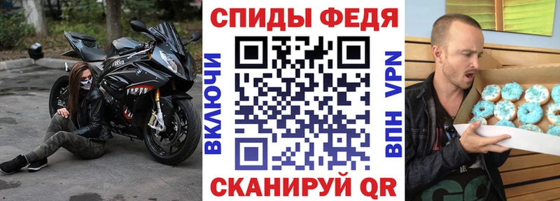 кракен вход  Кяхта  АМФЕТАМИН Розовый  что такое наркотик 