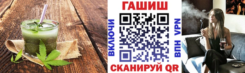 что такое   Кяхта  Canna-Cookies марихуана 