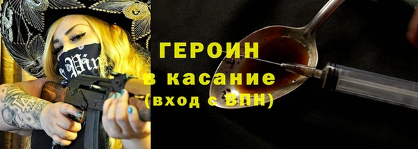 COCAINE Кизел