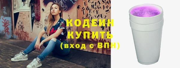 COCAINE Кизел