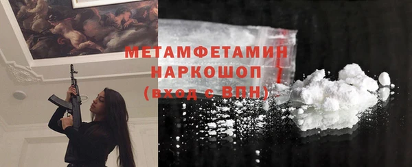 COCAINE Кизел