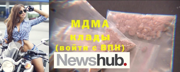 COCAINE Кизел