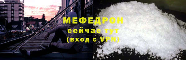 марки nbome Кемь