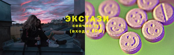 COCAINE Кизел