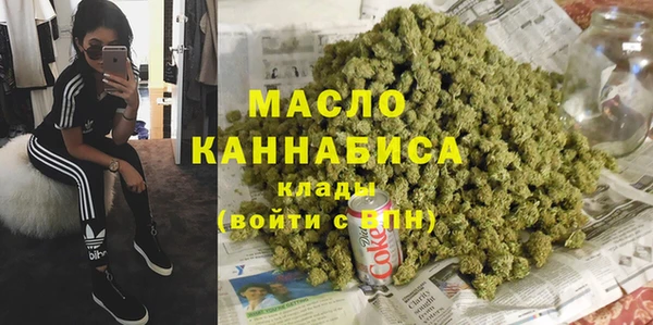 марки nbome Кемь