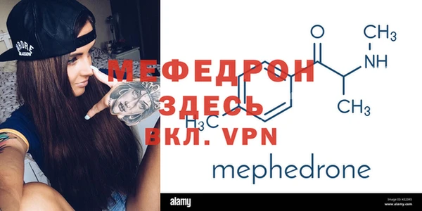 COCAINE Кизел