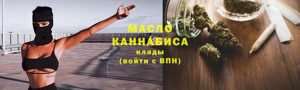 спиды Кедровый