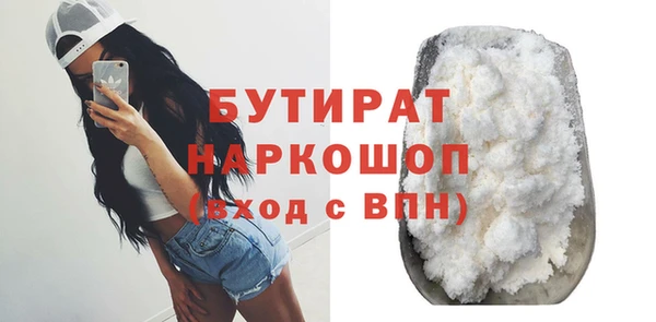COCAINE Кизел