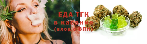 COCAINE Кизел