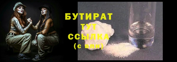 COCAINE Кизел
