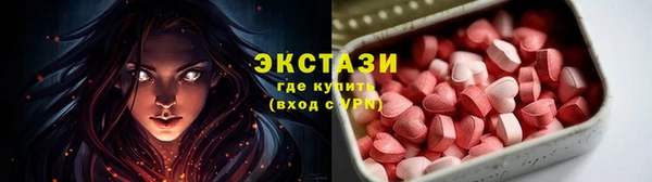 марки nbome Кемь