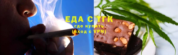 марки nbome Кемь