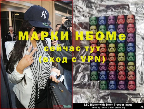 COCAINE Кизел