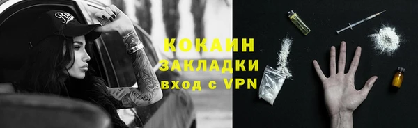 марки nbome Кемь