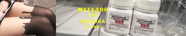 марки nbome Кемь