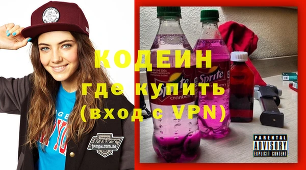 COCAINE Кизел
