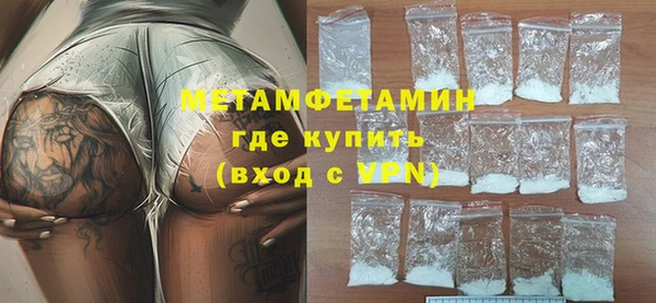 марки nbome Кемь