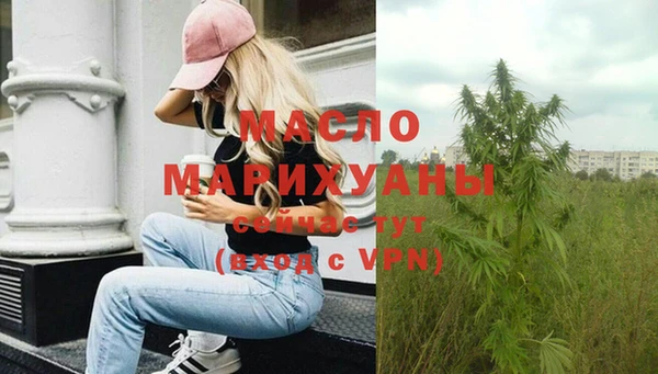 марки nbome Кемь