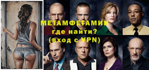марки nbome Кемь