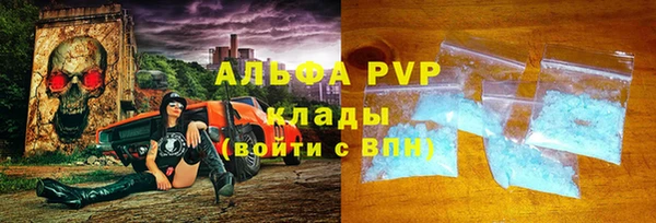COCAINE Кизел