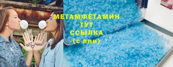 марки nbome Кемь