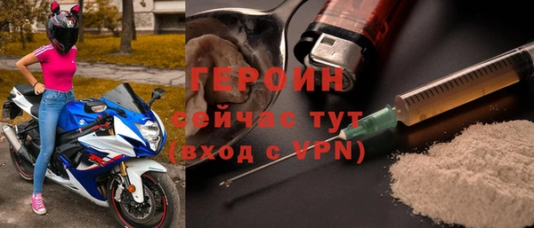 марки nbome Кемь