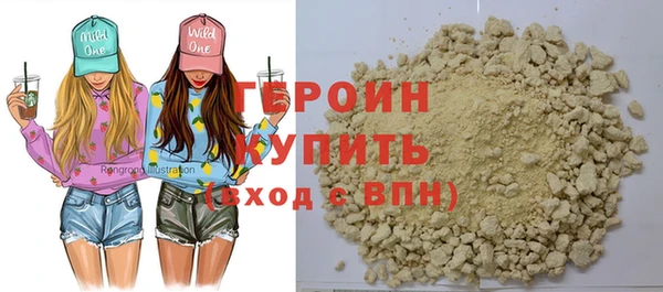 спиды Кедровый