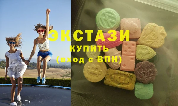 марки nbome Кемь
