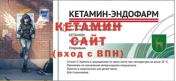 марки nbome Кемь