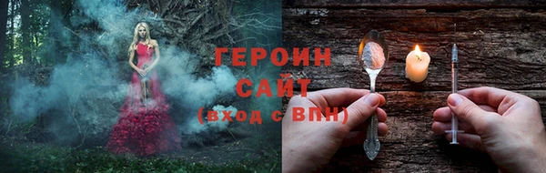 марки nbome Кемь