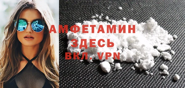 COCAINE Кизел