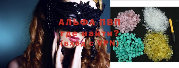 COCAINE Кизел