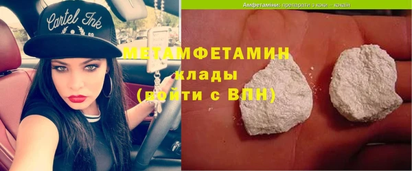 марки nbome Кемь