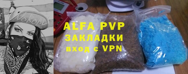 COCAINE Кизел