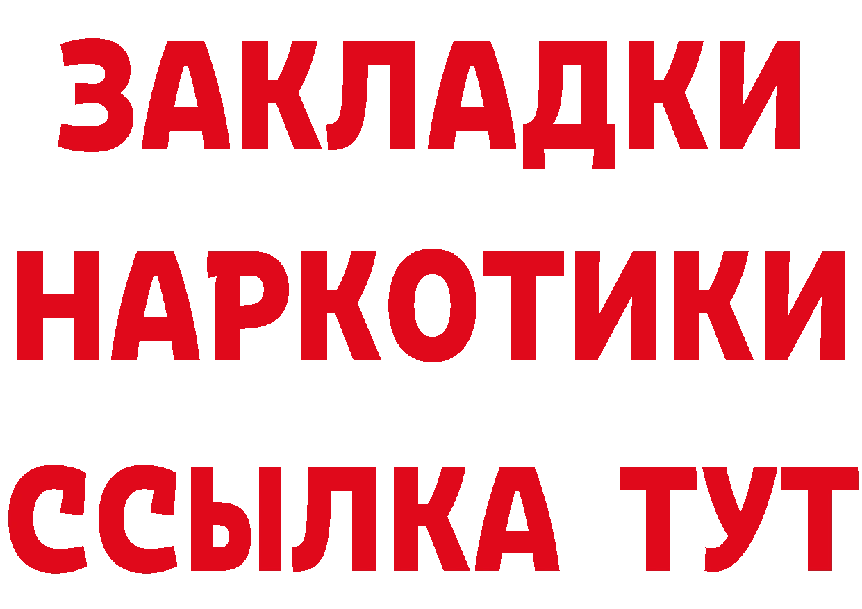 Галлюциногенные грибы Psilocybe tor это ОМГ ОМГ Кяхта